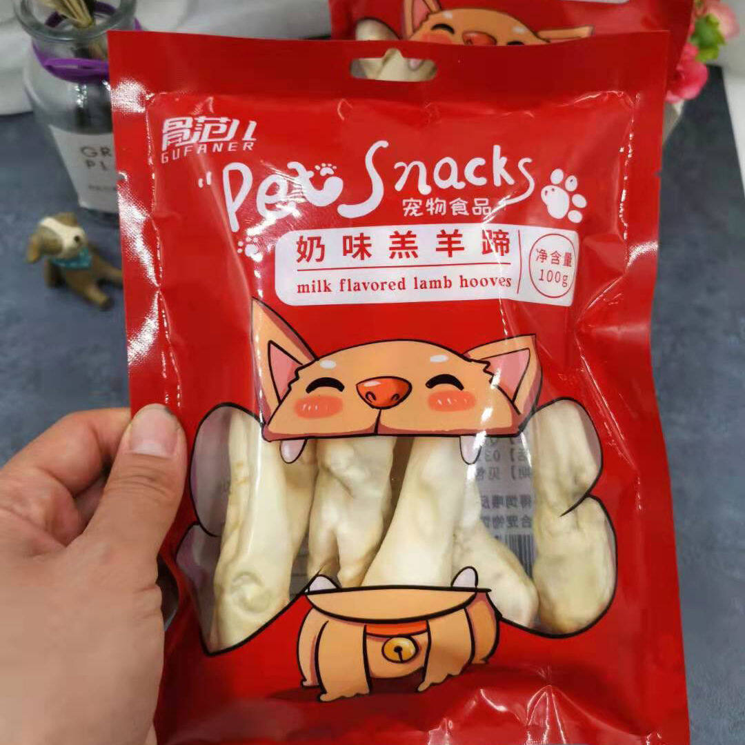 🔥Ready Stock🔥Yueruilai Milk Flavored Lamb Feet Dog Snack Air Dried Milk Flavored Lamb Feet Roasted Lamb Feet Dog Tooth Bar Tooth Cleaning Bone Suitable for Teddy Golden Hair Puppies Suitable for Small and Medium Sized Dogs 100g/bag