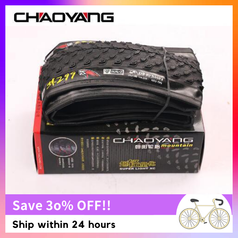 Chaoyang lốp xe đạp leo núi siêu nhẹ xc 299 gấp được, lốp xe đạp mtb siêu nhẹ 120tpi lốp xe đạp đạp xe đạp 26/27, 5*1.95