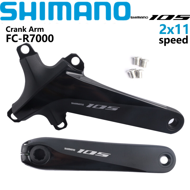 Shimano r7000 2024 crankset 160mm