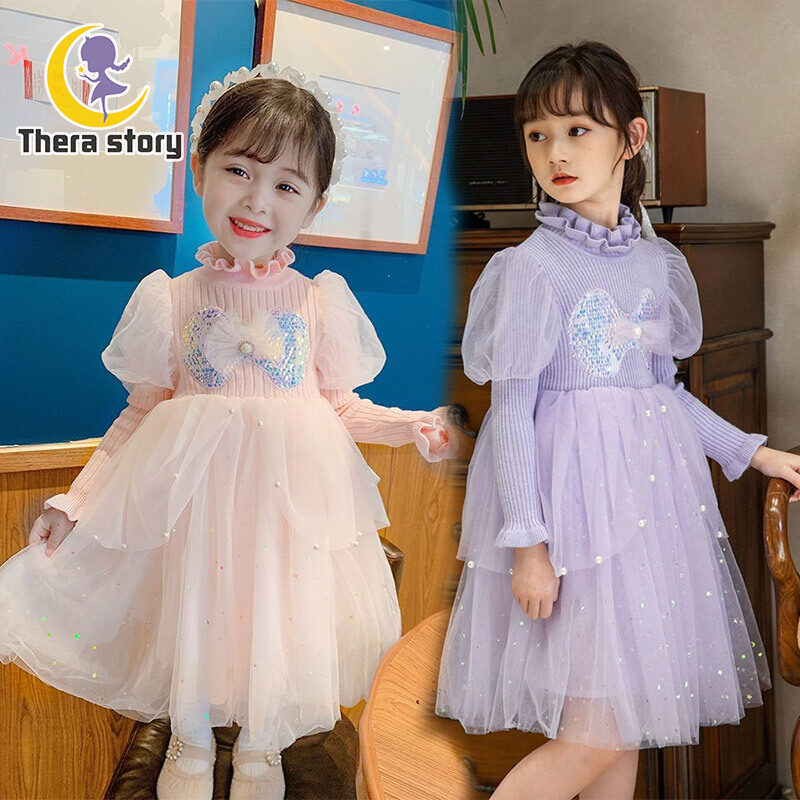 Baolongxin quần áo trẻ em váy bé gái váy công chúa phương tây có đệm và váy lông mịn cho trẻ em.