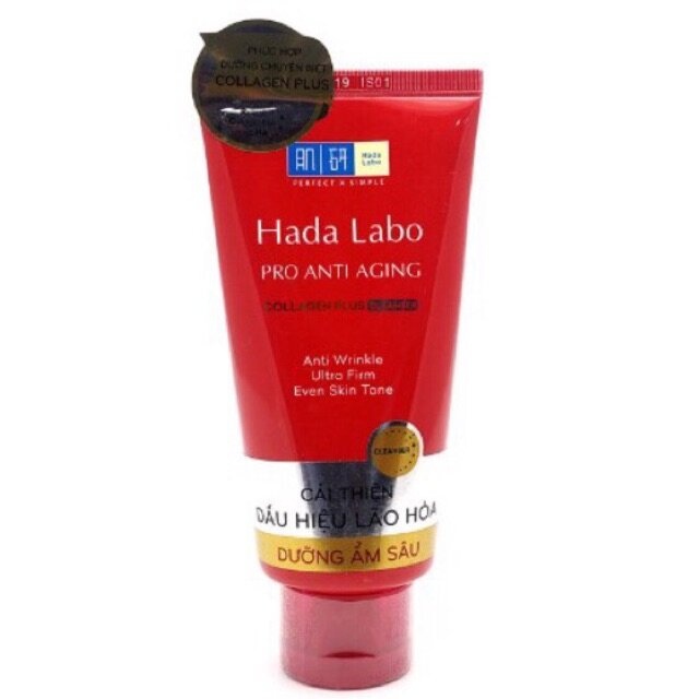 ??Sữa rửa mặt Hada Labo cải thiện lão hoá 80g