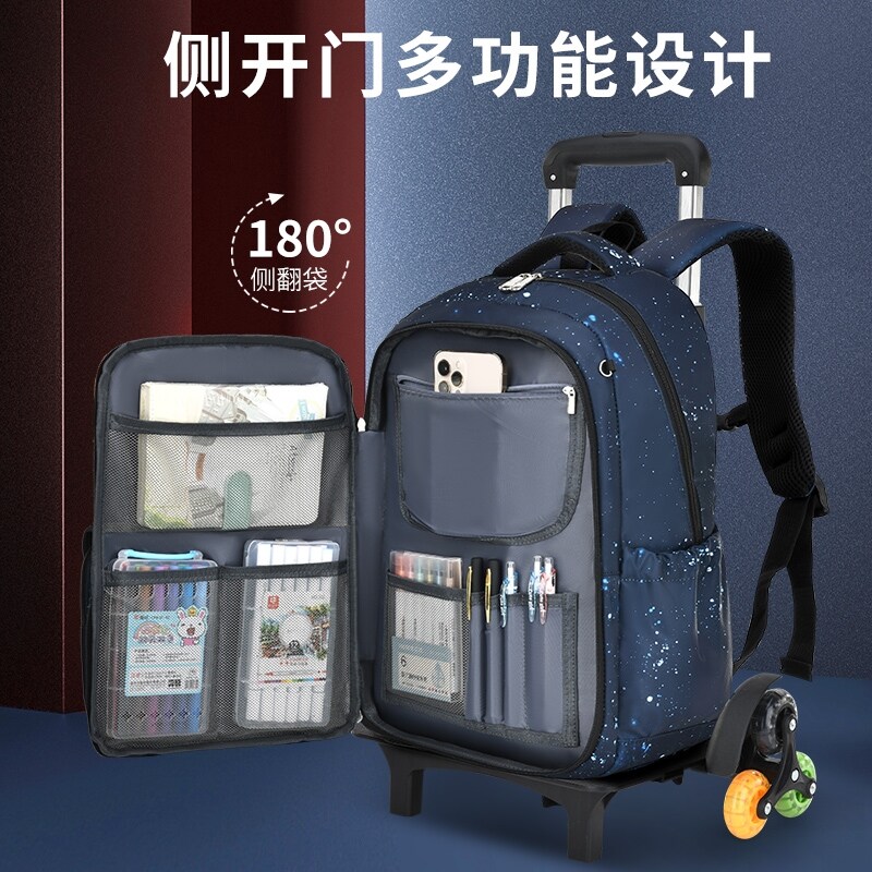 Cặp sách có bánh xe đẩy cho trẻ em học sinh tiểu học lớp 3 đến lớp 6 cặp sách có bánh xe kéo chống thấm nước