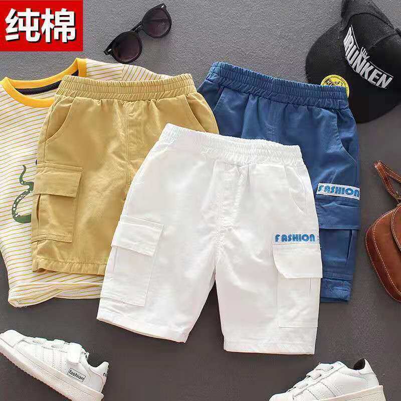 Boys' Cotton Shorts Korean Casual Thin Cargo Pants Boy's Five Part Beachwear