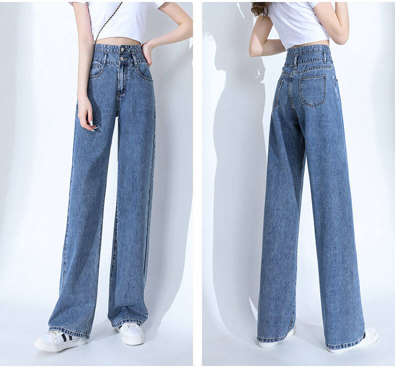 High waist jeans women's loose wide leg 2022 new summer slimming high belly contracting Guangzhou Xintang wide-leg pants