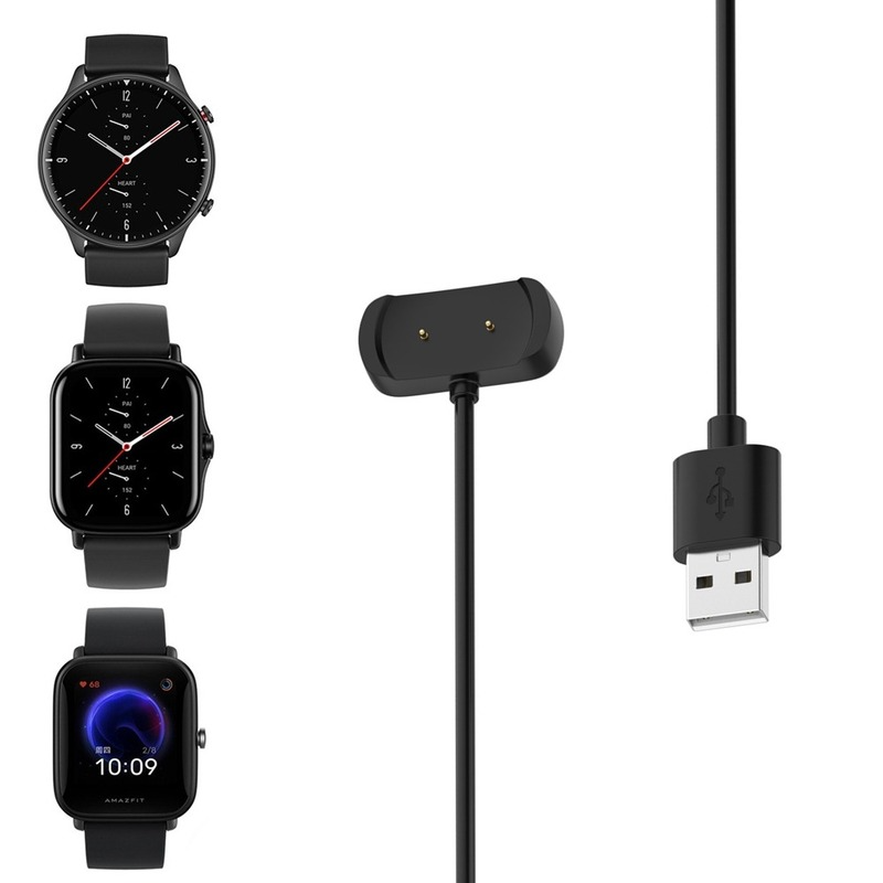 Amazfit T-Rex Charging Cable Fast Charging Secure Connection - Main Image