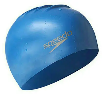 Speedo speed Bitao long hair increased silicone cap ear protection elasticity good unisex headless swimming cap (4)