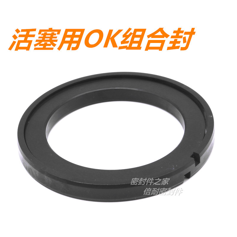Ok kết hợp con dấu kết hợp vòng bít kín cho piston Đường kính ngoài 120/125/130/135/140/145/150mm