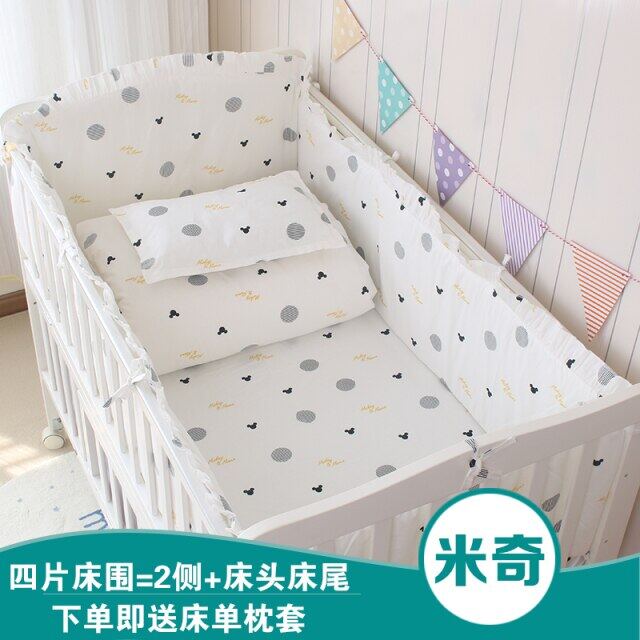 cot bedding for sale