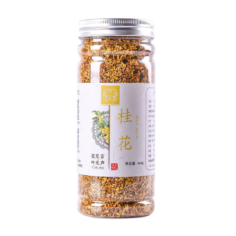 (Trà Trung Quốc) Trà Hoa Quế Tây Siêu Osmanthus 40G Hoa Khô Đóng Hộp