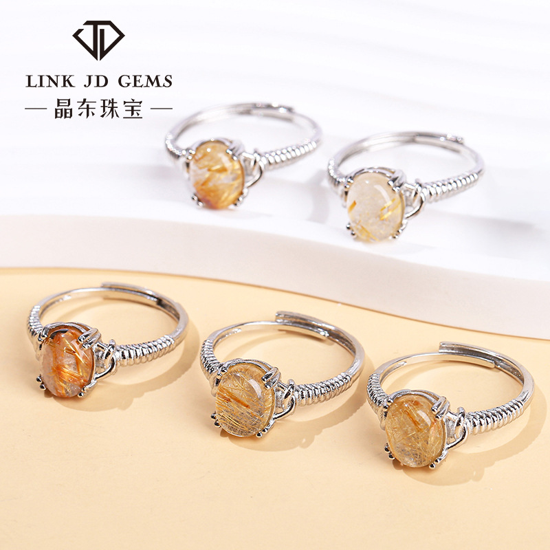 {aishang shop}jingdong đồ trang sức vàng tự nhiên Rutilated Quartz hình bầu dục bị hỏng Vòng vòng đồng giá cả phải chăng thời trang sang trọng nam giới và phụ nữ Vòng bán buôn