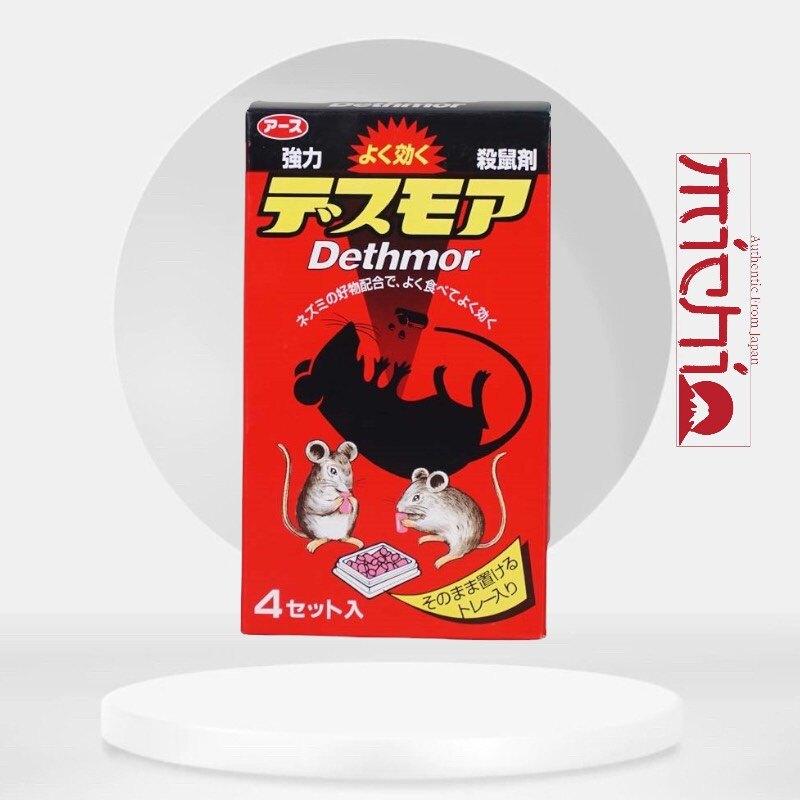 Thuốc Diệt Chuột Dethmor Nhật Bản Hộp 4 Khay