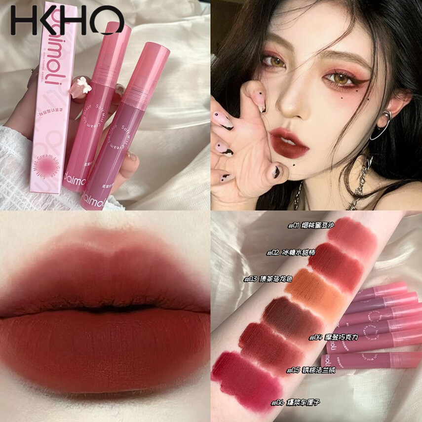 Hkho son môi nhung lì hàng mới về không thấm nước sweet girl son bóng
