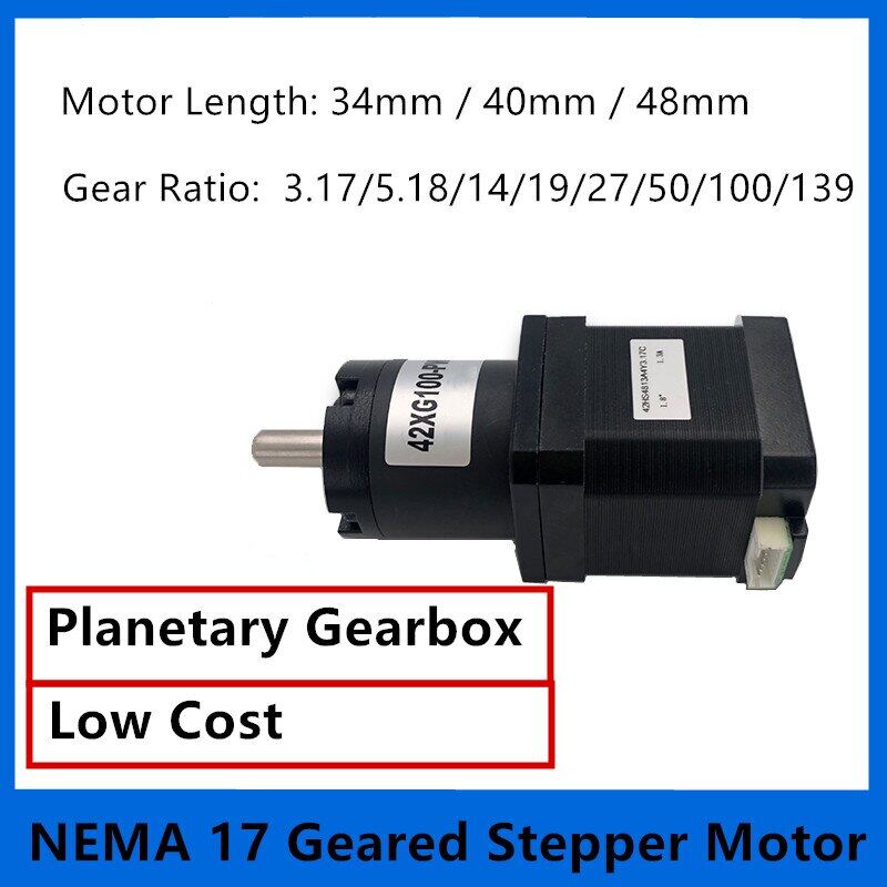Động cơ bước nema 17 giá rẻ với hộp số hành tinh động cơ bước nema 17 giảm tốc 34mm/40mm/48mm