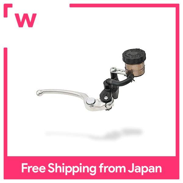 Daytona Nissin xe máy Radial xi lanh chính của phanh dọc 5/8 (Ngang 11mm - 1/2 tương đương) cơ thể màu Đen/bạc đòn bẩy hun khói Tank 39984