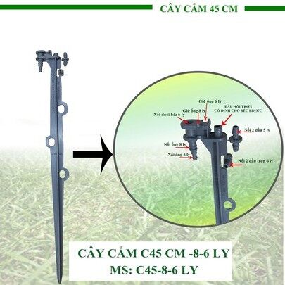 Combo 10 Cây cắm béc tưới 45cm dùng trong hệ thống tưới tự động