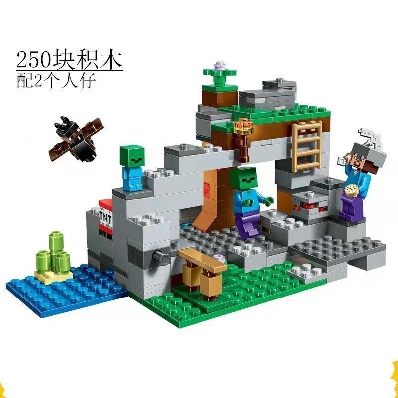 ﹍ Cg6603xex23 Tương thích với LEGO Minecraft Sách hướng dẫn học guitar căn bản Rồng Ninjago bé trai 