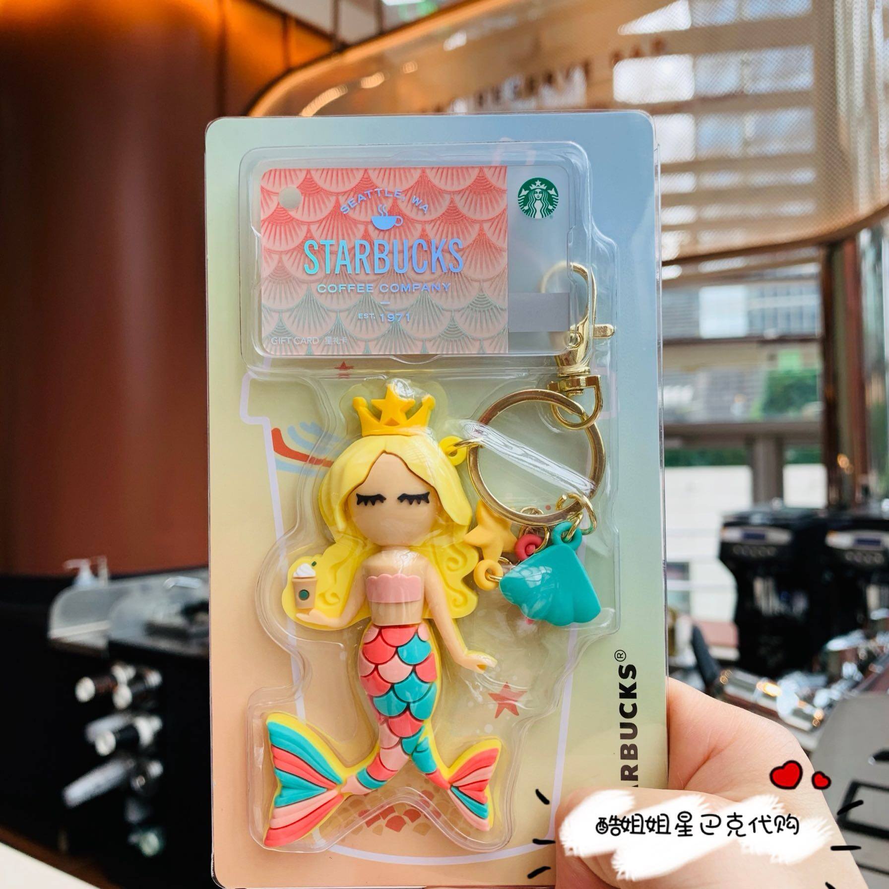 Starbuck Cân Cá Tưởng Tượng Mùa Hè Nắng Biển Sâu 2020 Nàng Tiên Cá Keychain Mặt Dây Chuyền Thẻ Rỗng Không Có Phiếu Giảm Giá Cốc Starbuck Cốc Starbuck, Cốc Starbuck Starbuck Móc Khóa Starbuck Flagship Store Starbuck Singapore