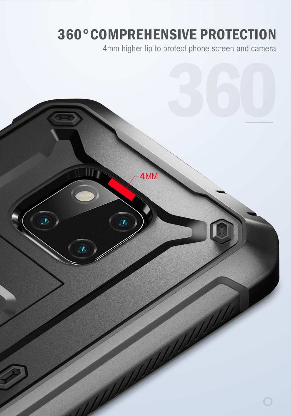 华为mate20-pro_04.jpg