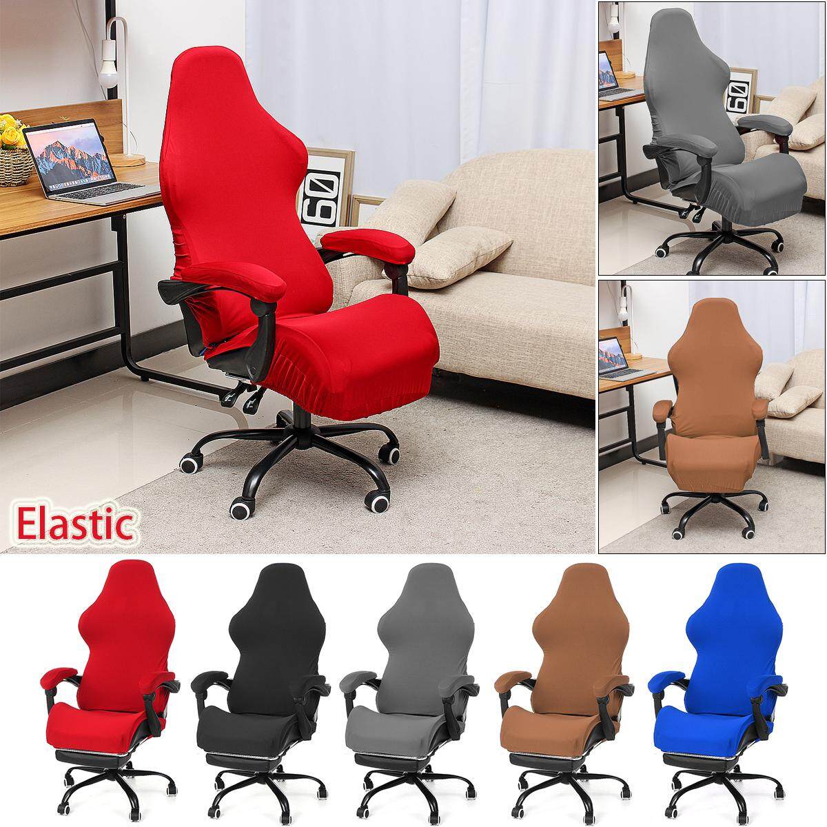 Video rocker chair covers