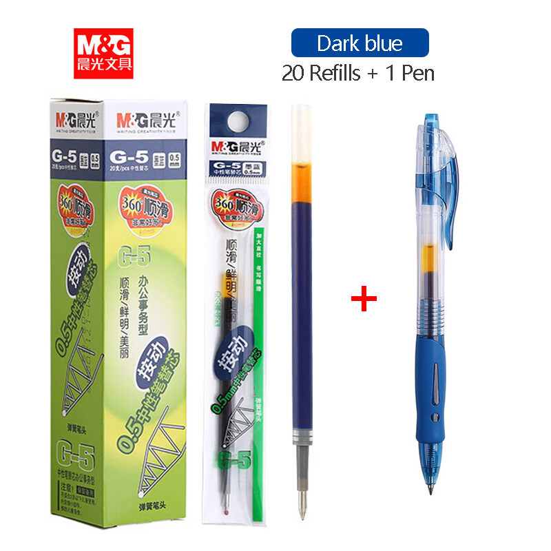 Bút bi mực gel 0.5mm có thể thu vào, văn phòng phẩm chất lượng M&G-INTL