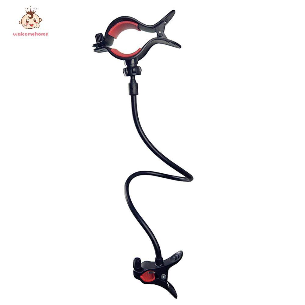 welcomehome Hands-free Adjustable Bottle Clip Holder on Baby Strollers Bed for Dad Mumy