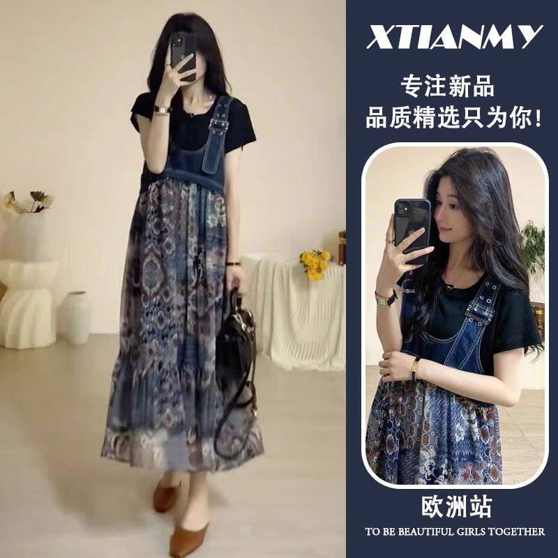 Đầm voan hoa khâu vải denim mới mùa hè 2023 áo khoác hai mảnh cho nữ