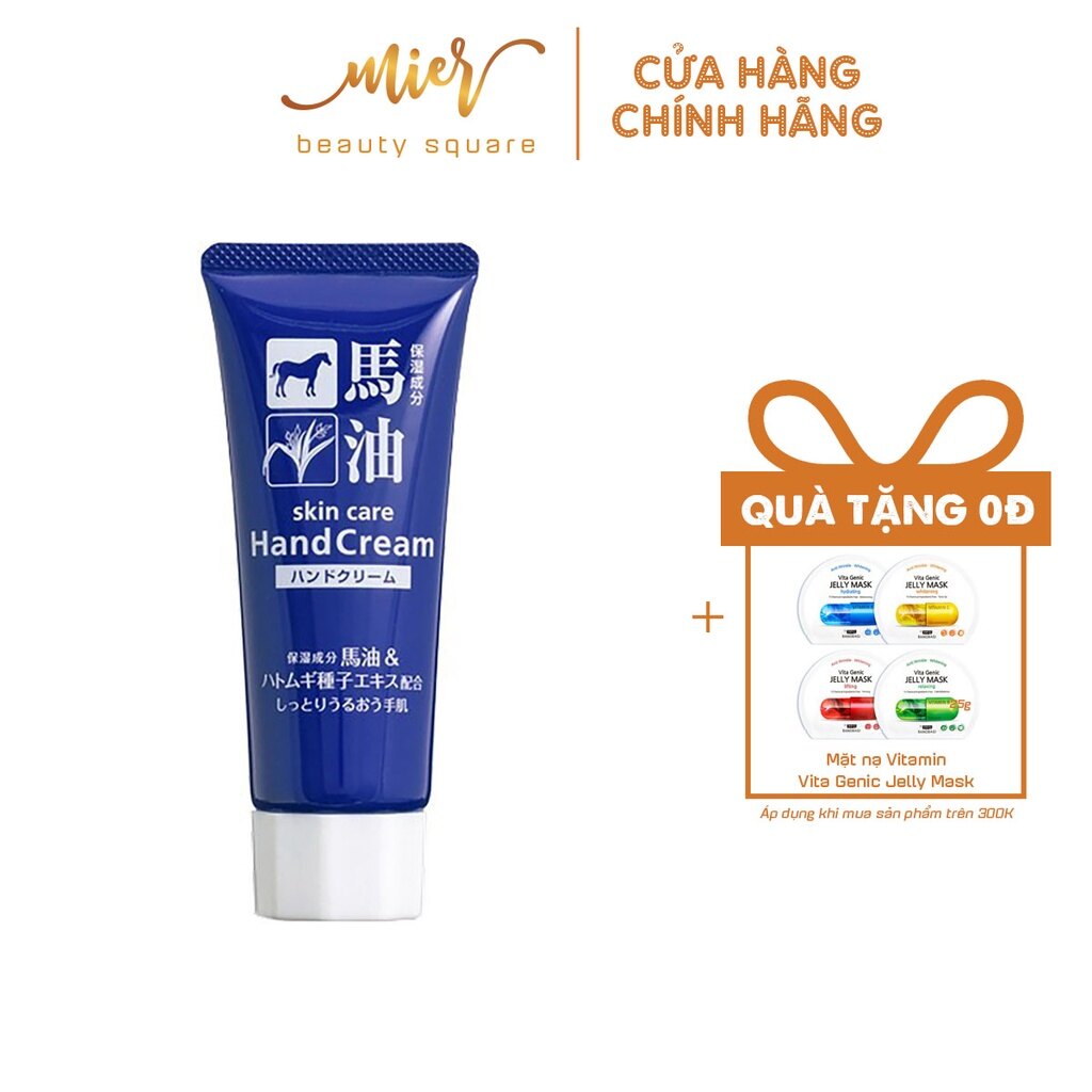 Kem dưỡng da tay hatomugi & dầu ngựa hand cream 60g