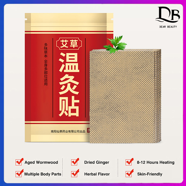 Dearbeauty 20pcs Ginger Moxa Plaster Self Heating Patch Chinese Moxibustion Sticker Neck Waist Back Shoulder Patches Plaster ราคา 65 บาท*ส่งฟรี