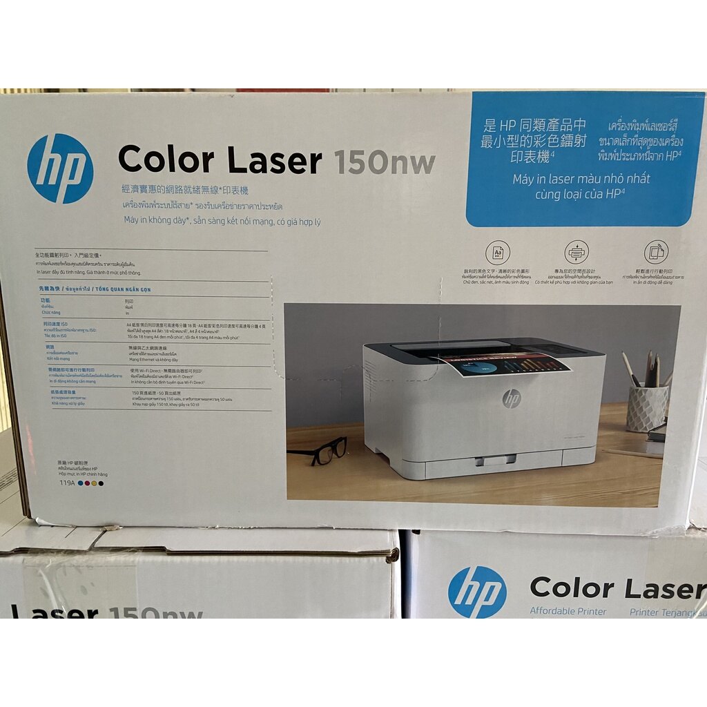 Máy in màu HP Color Laser 150nw in qua wifi điện thoại - hàng 12 tháng hp - phân phối bởi fpt
