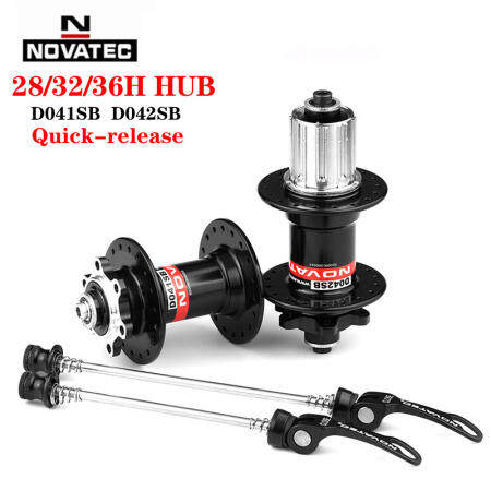 Novatec Mountain Bike Hub D041SB/D042SB 32H 8-12 Speed