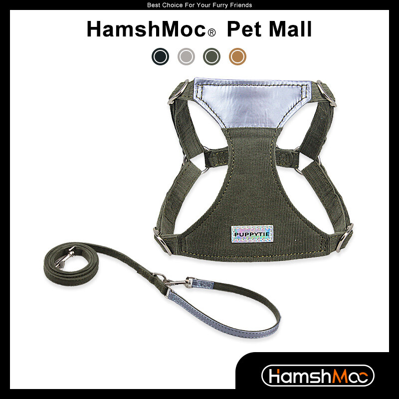 HamshMoc Adjustable Dog Harness and Leash Set Soft Pet Harness Durable Multifunctional Leash Comfortable for Small Medium Dogs ราคา 943 บาท*ส่งฟรี