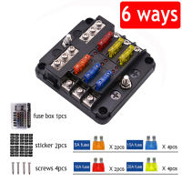 【จัดส่งในพื้นที่】ใบมีดพลาสติกคลุมกล่องฟิวส์6ทาง12V 32V ตัวยึดฟิวส์ RV เครื่องใช้ไฟฟ้าเบรกเกอร์รถแคมป์ปิ้ง