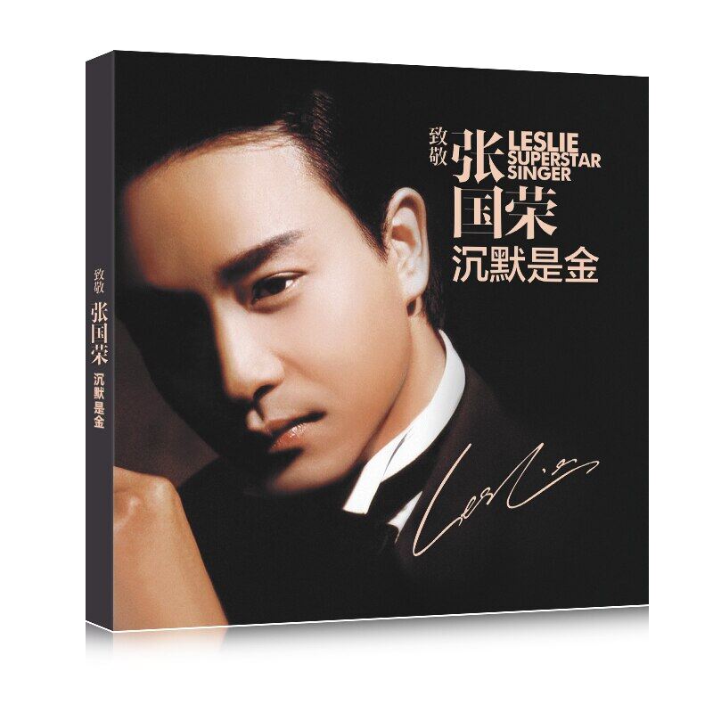 Đĩa cd đĩa than 12cm trung quốc zhang guorong leslie cheung nam ca sĩ nhạc pop cổ điển bài hát hàng đầu 3 đĩa cd