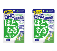 100% original DHC Coix Essence Whitening Pills  DHC Hatomugi extract  DHC Pearl Barley Extract  20 Days/30 Days/60 Days made in japan original  ship  from Japan