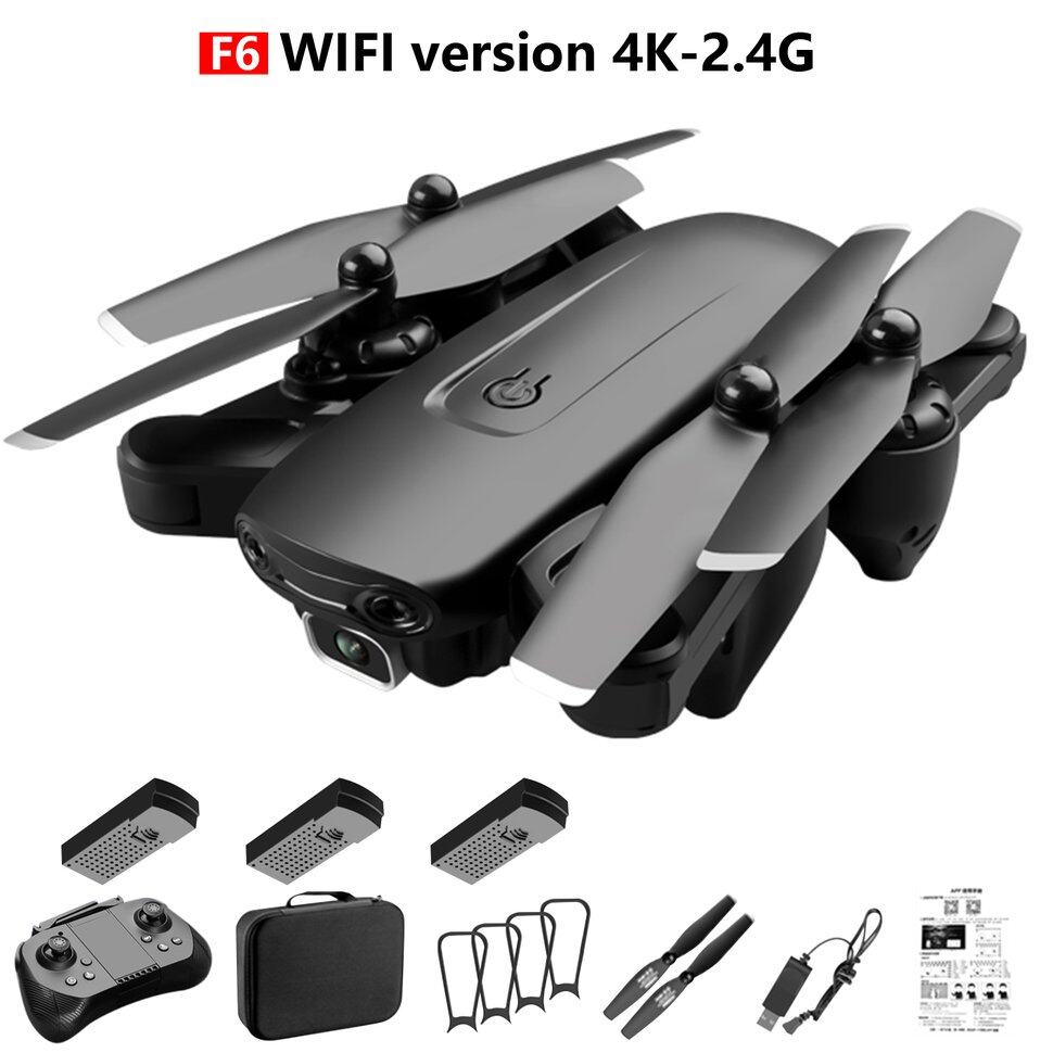 F6 GPS เครื่องบินควบคุมระยะไกล4K กล้องคู่ FPV เครื่องบินควบคุมระยะไกล WiFi พับ RC เครื่องบินสี่แกนของขวัญ