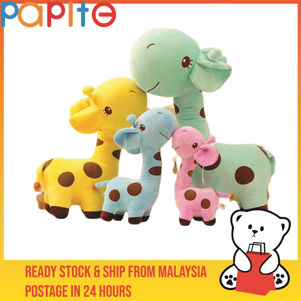 PAPITE On Sale Soft Cutie Giraffe Stuffed Toys Doll Girls Birthday