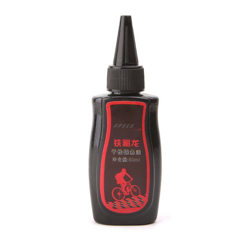 Chất bôi trơn xe đạp 60ml, dầu xích khô dầu chạc xe đạp leo núi