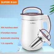 SUPOR 1.2L Stainless Steel Soy Milk Maker, Filter-Free