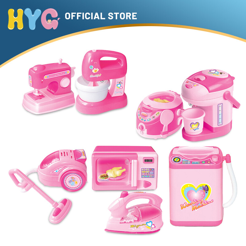 【Hàng Có Sẵn】máy Giặt Mini Cho Trẻ Em Máy Hút Bụi Mô Phỏng Nước Quay Tự Động Làm Sạch Máy Ép Trái Cây Rửa Máy May, Đồ Chơi Dọn Dẹp Mini Đồ Chơi Điện Tử Giả Vờ Mô Phỏng Trẻ Em Chơi Tại Nhà