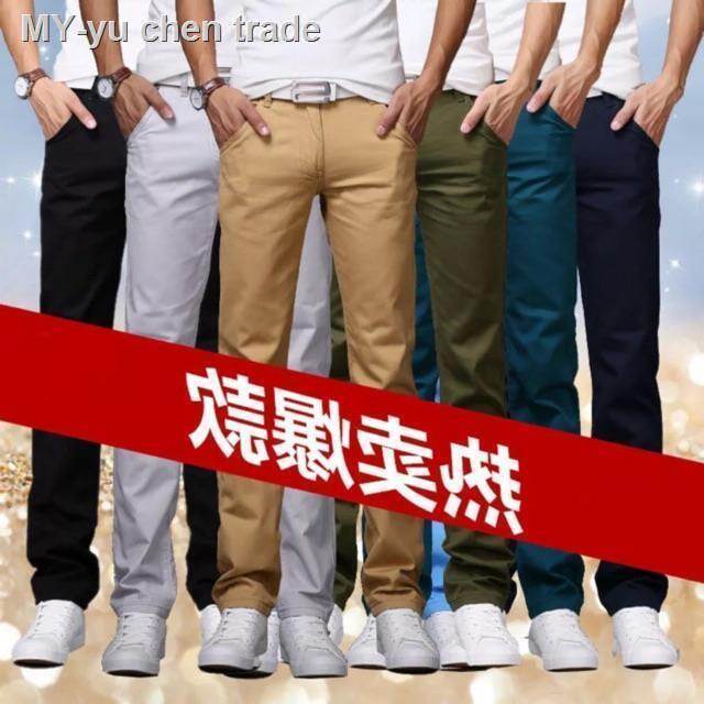 Oversized Black Casual Pants Men's 10XL Sweatpants Korean main image 0