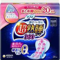 Unicharm Sofie Super sound sleep Guard For Particularly Heavy Nights With Wings 36cm (Sanitary napkin) 360 2 0 sheets Sofy Super Sound Sleep Guard Sanitary napkin for night 索菲超声睡眠保护器 卫生巾夜间安全