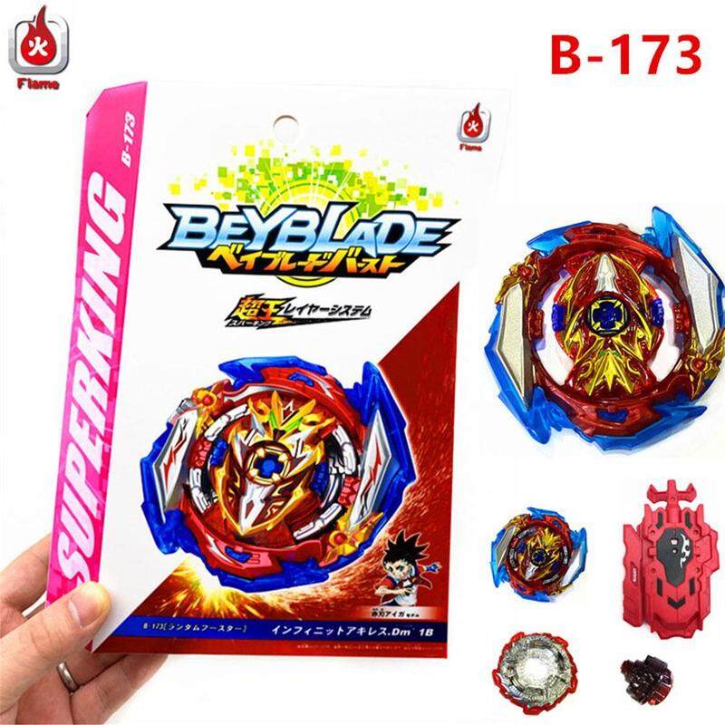 Beyblade burst surge achilles - ohcaqwe