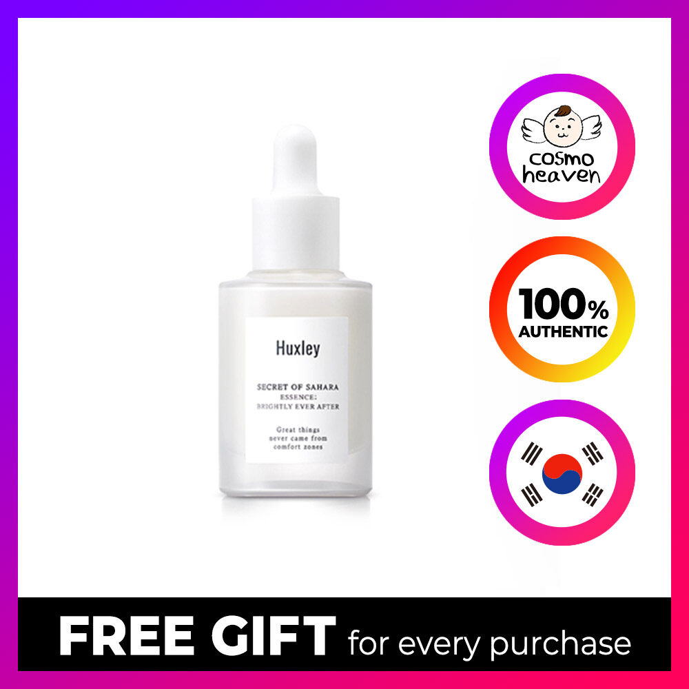 Essence brightly ever after 30ml