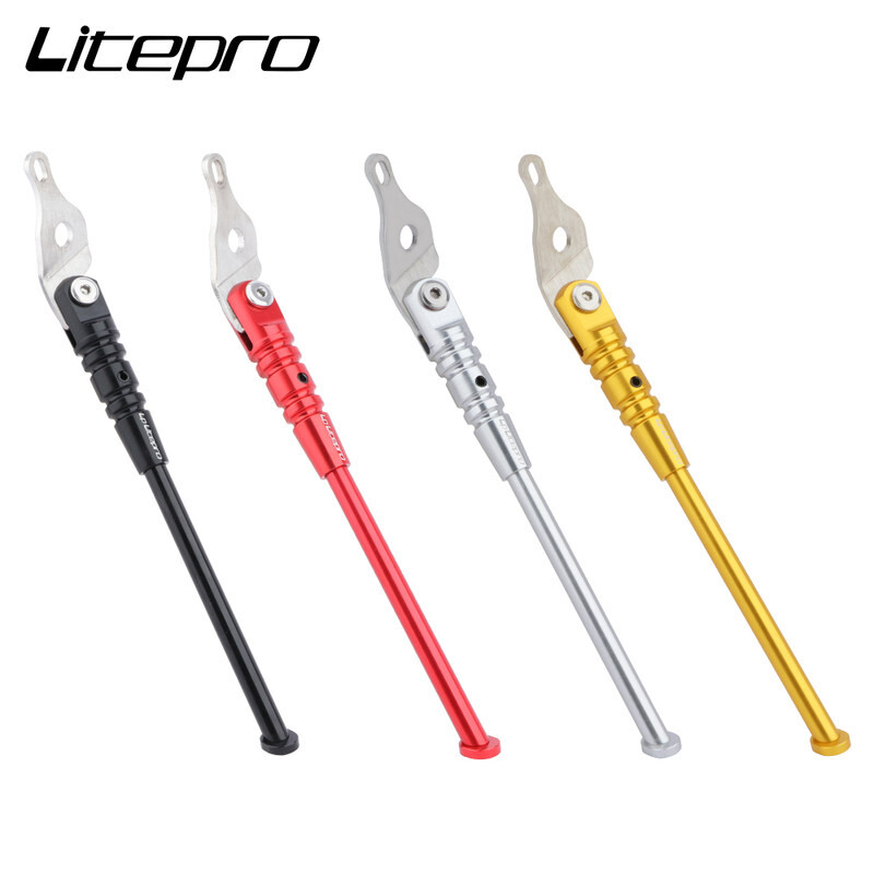 LP Litepro Chân Chống Xe Đạp Gấp Giá Đỗ Xe CNC Bằng Hợp Kim Nhôm Giá Đỡ Chân Đế Brompton
