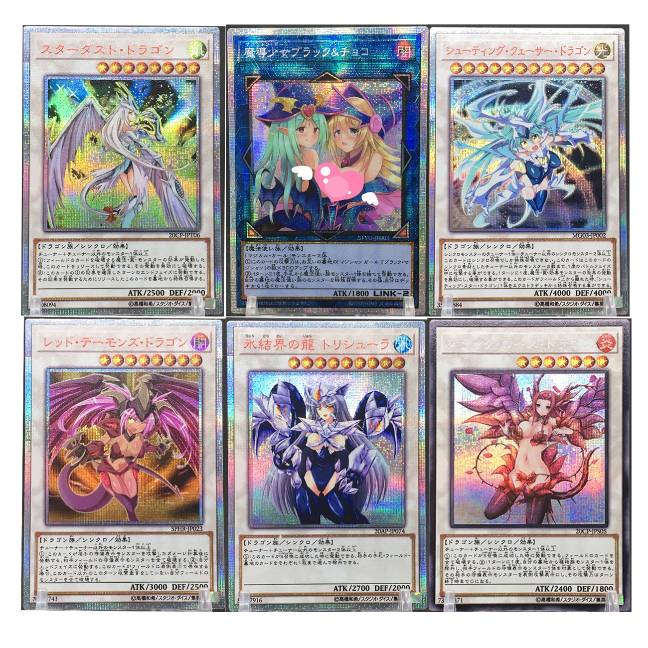Shop Yu Gi Oh Dark Magician Girl Japanese with great discounts and prices  online - Dec 2022 | Lazada Philippines