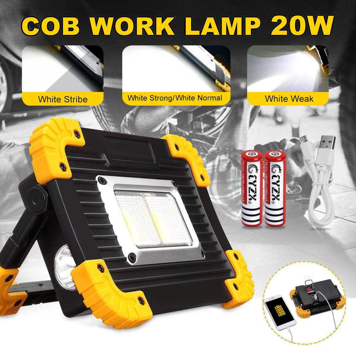 20 W แบบพกพา 18650 USB ไฟฟลัดแอลอีดีชาร์จได้ไฟสวนกลางแจ้งทำงานไฟอัตโนมัติไฟฉาย