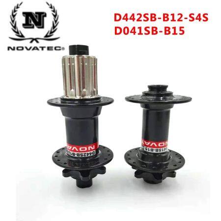 Novatec BOOST Hub - 4 bearing, 32 Holes, MTB Hub