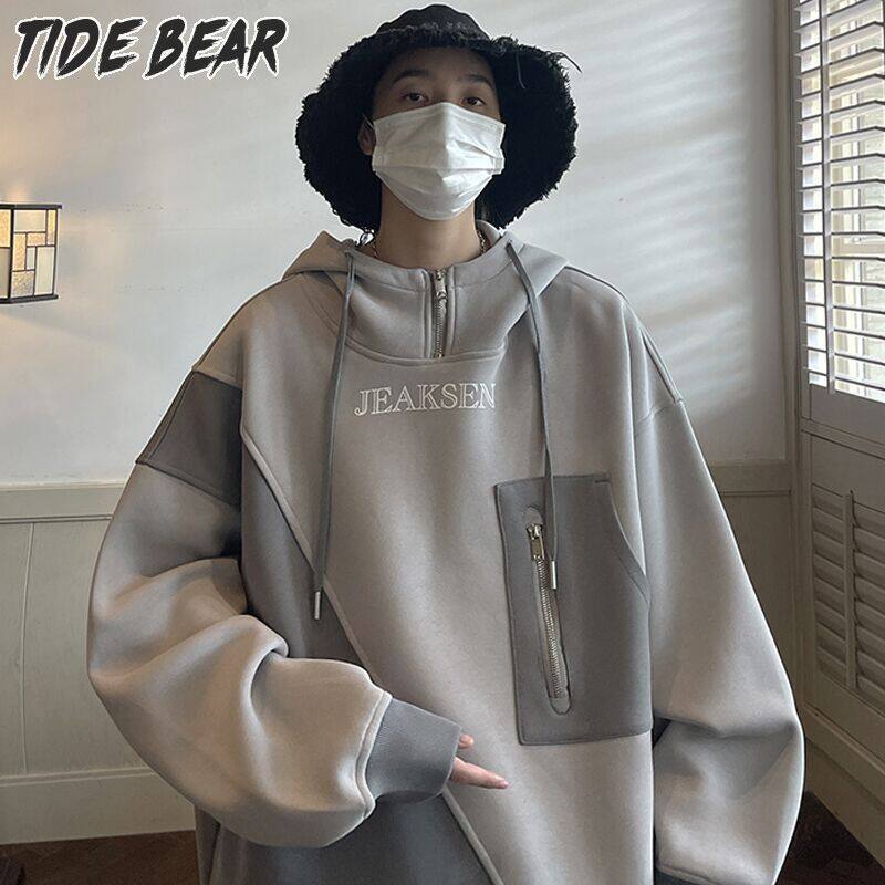 TIDE BEAR Áo hoodie Men's xu hướng vừa vặn với áo sơ mi nam dài tay có khóa kéo nửa thiết kế thoải mái cổ cao vừa lông cừu dày