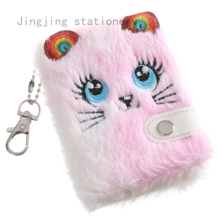 Cartoon Cat Lockable Plush Diary for Kids