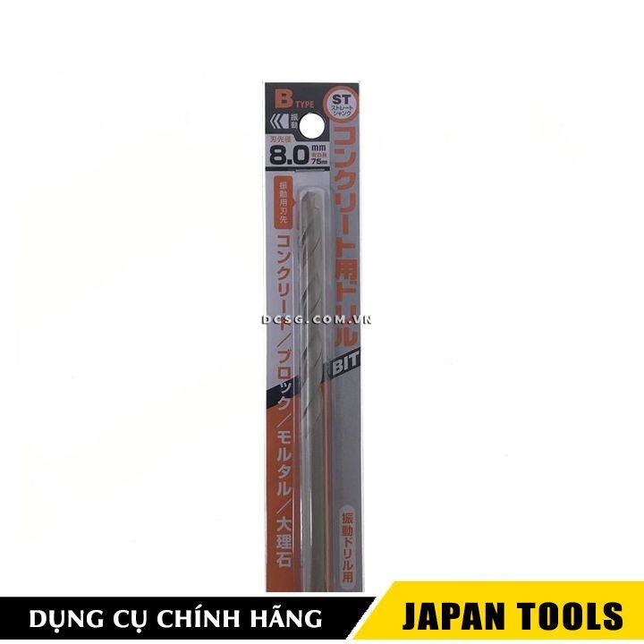 Mũi khoan tường bê tông 8.0x125mm chân tròn Unika B8.0x125 | Japan Tools